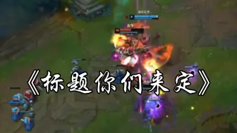 有没有大学生用个四字词语形容这波